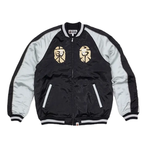 A Bathing Ape Mt. Fuji Apehead Souvenir Suka Jacket - Black - Used Bape