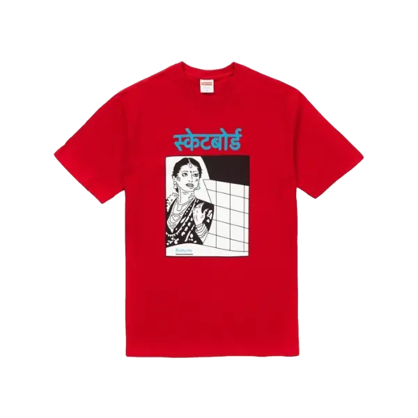 Supreme Bombay Tee - Red Supreme
