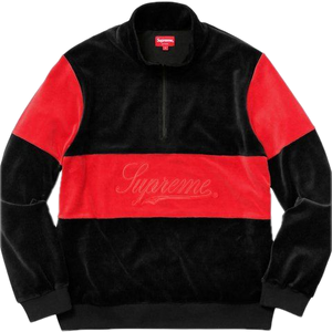 Supreme Velour Half-Zip Track Top - Black - Used