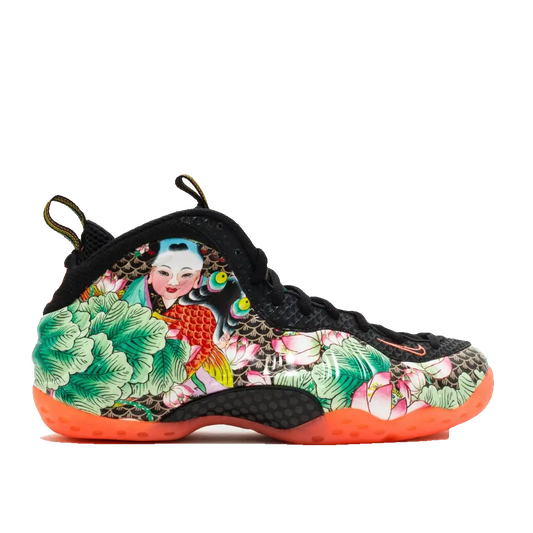 Air Foamposite One YOTS QS "TIANJIN" Nike