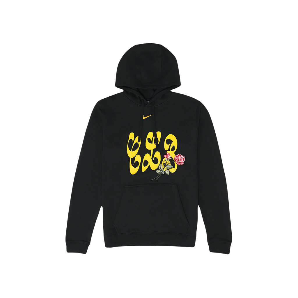 Nike x Drake Certified Lover Boy Hoodie - Black