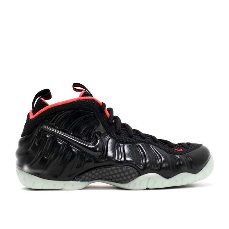 Air Foamposite Pro PRM - Yeezy - Used Nike