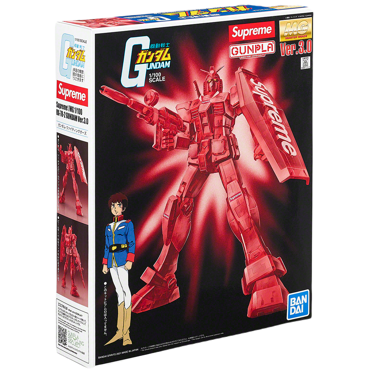 Supreme RX-78-2 Gundam Model Kit - Red Supreme