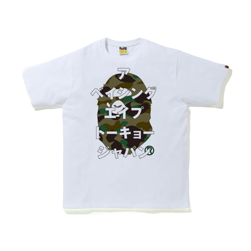 A Bathing Ape 1st Camo Katakana Tee - White/Green Bape
