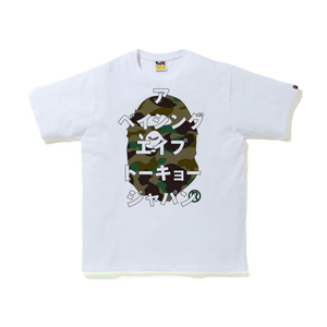 A Bathing Ape 1st Camo Katakana Tee - White/Green