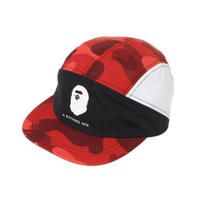 A Bathing Ape Color Camo Color Block Running Cap - Red