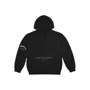 Travis Scott Jack Boys Jack Multi Logo Hoodie - Black Travis Scott