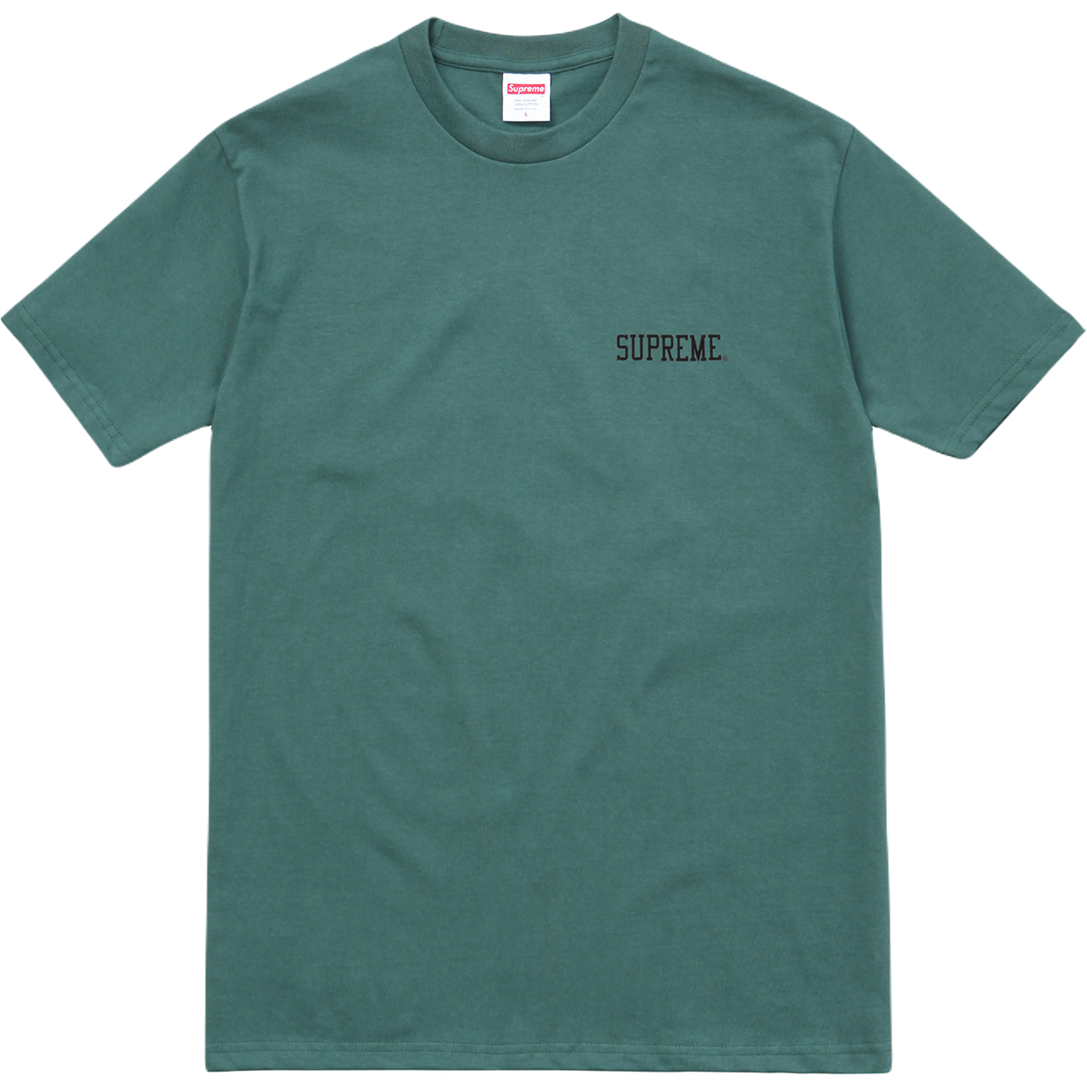 Supreme ET Tee - Teal Supreme