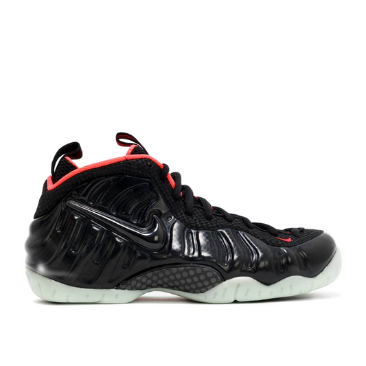 Air Foamposite Pro PRM - Yeezy Nike