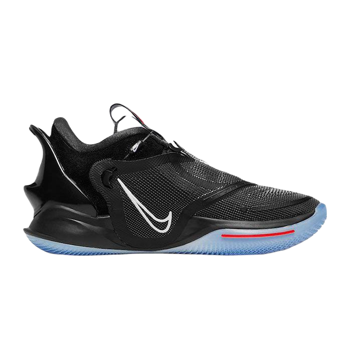 Nike Adapt BB 2.0 - NBA ASG 2020 Nike