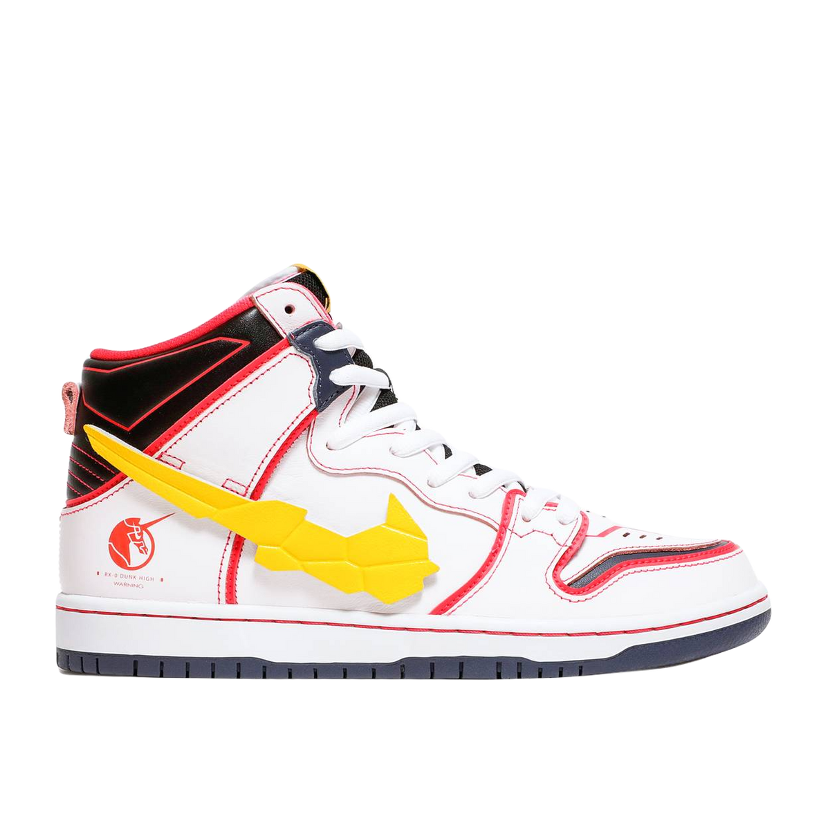 Nike SB Dunk High Pro QS x Gundam - Project Unicorn - RX-0 Nike