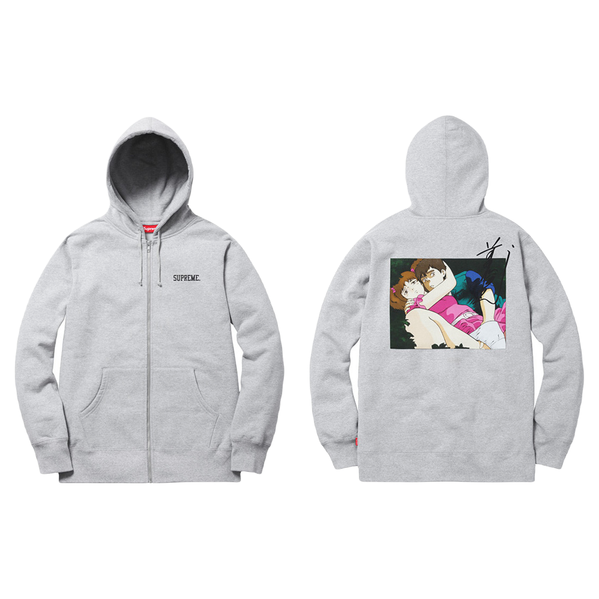 Supreme Overfiend Zip Up Jacket - Heather Grey - Used Supreme
