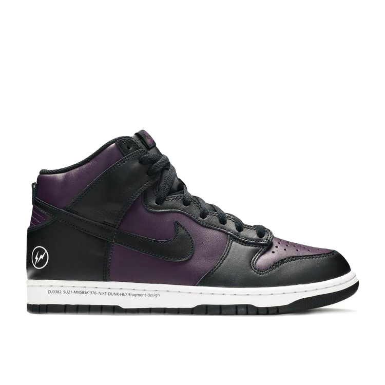 Nike Dunk High x Fragment Design - Beijing - Used Nike