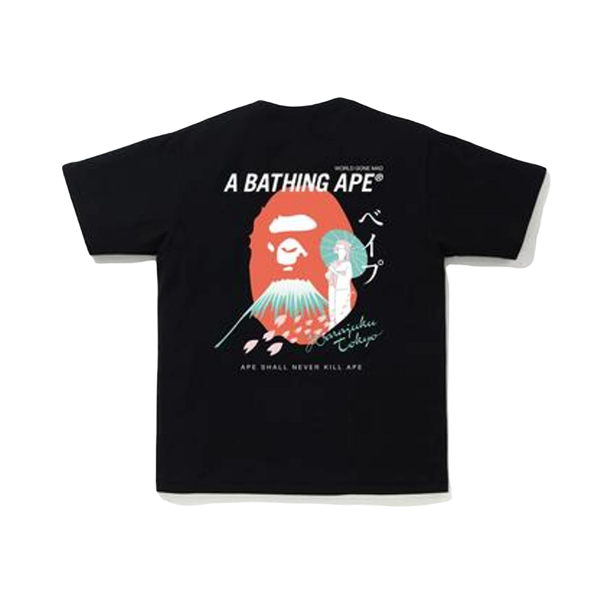 A Bathing Ape Culture Souvenir Tee - Black - Used Bape