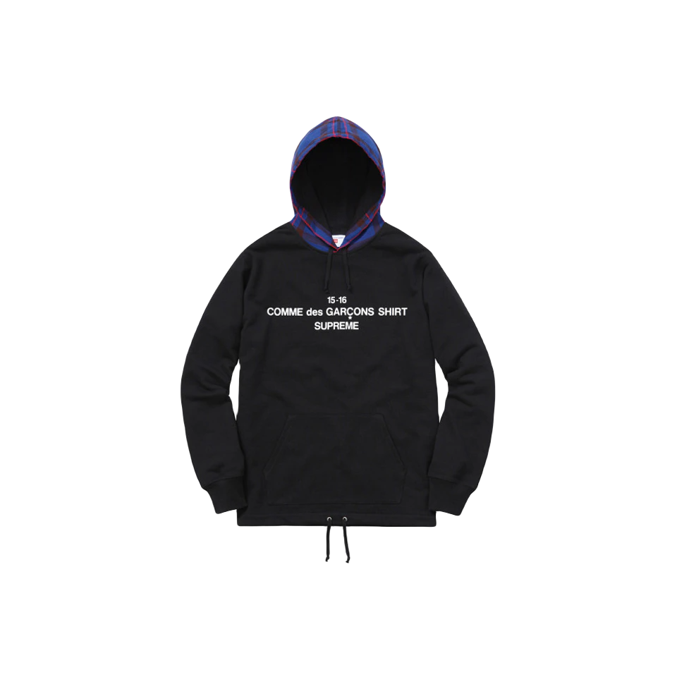 Supreme Comme Des Garcons Hooded Sweatshirt - Black - Used Supreme