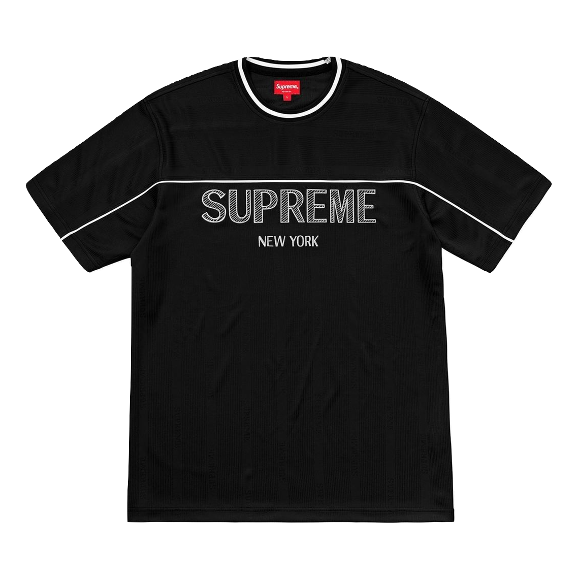 Supreme Dazzle Warm Up Top - Used Supreme