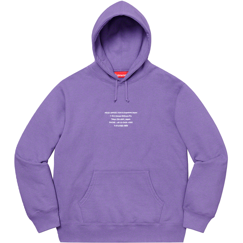 Supreme HQ Hooded Sweatshirt - Light Violet Supreme