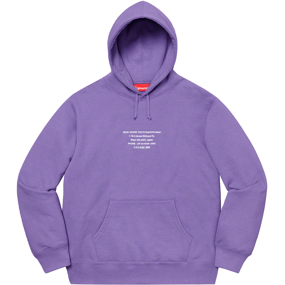 Supreme HQ Hooded Sweatshirt - Light Violet