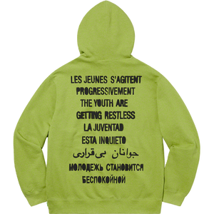 Supreme Restless Youth Hooded Sweatshirt - Lime - Used Supreme