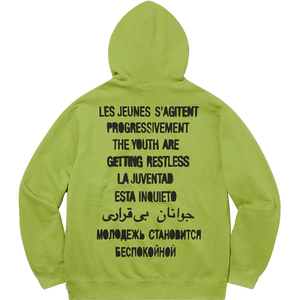 Supreme Restless Youth Hooded Sweatshirt - Lime - Used